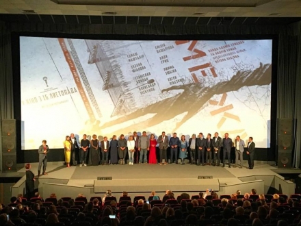 У столиці завершилася дводенна подія-тізер 47-го Київського міжнародного кінофестивалю «Молодість. Пролог».