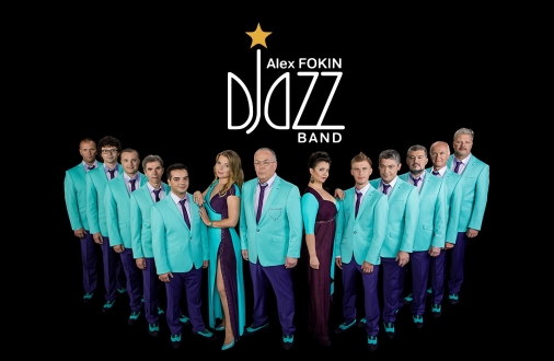 Прем`єра музичної програми «DJazz» в рамках святкування Дня Європи.